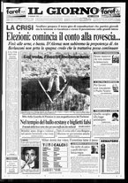 giornale/CUB0703042/1996/n. 3 del 22 gennaio